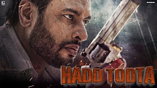 Hadd Todta: Amrit Maan & Deep Jandu || Dev Kharoud || Guggu Gill || Movie Releasing In Cinemas 31jan